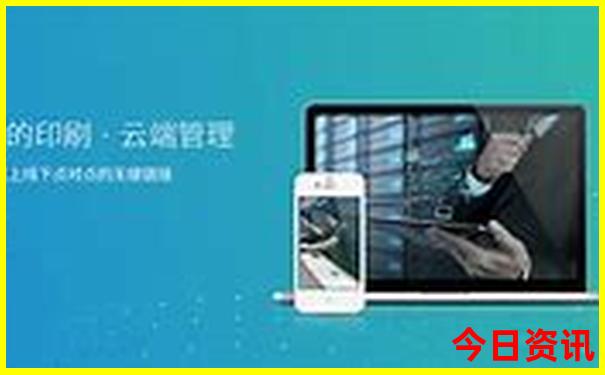 重庆旅游必去景点排名