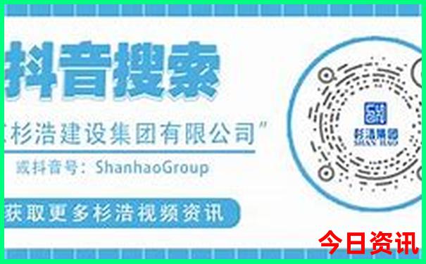 北京大学校内著名景点